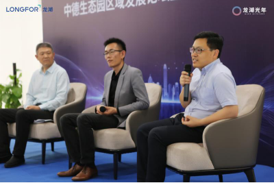 TOD時代，看龍湖光年解讀未來青島發(fā)展奧秘413