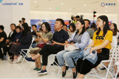 TOD時代，看龍湖光年解讀未來青島發(fā)展奧秘808