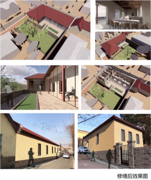 修繕后效果圖