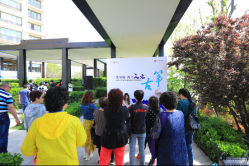 5.20卓越&middot;天元-微信-350樣板間開放后宣終(1)(1)277