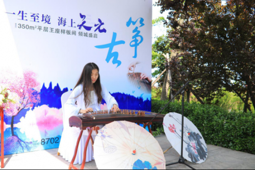 5.20卓越&middot;天元-微信-350樣板間開放后宣終(1)(1)267