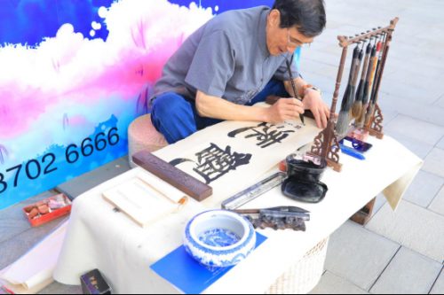 5.20卓越&middot;天元-微信-350樣板間開放后宣終(1)(1)451