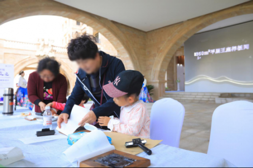 5.20卓越&middot;天元-微信-350樣板間開放后宣終(1)(1)741