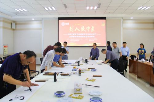 QQ圖片20190523212008