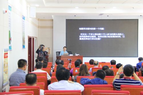 QQ圖片20190523212002