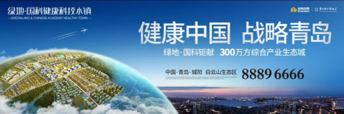 微信圖片_20190524165217