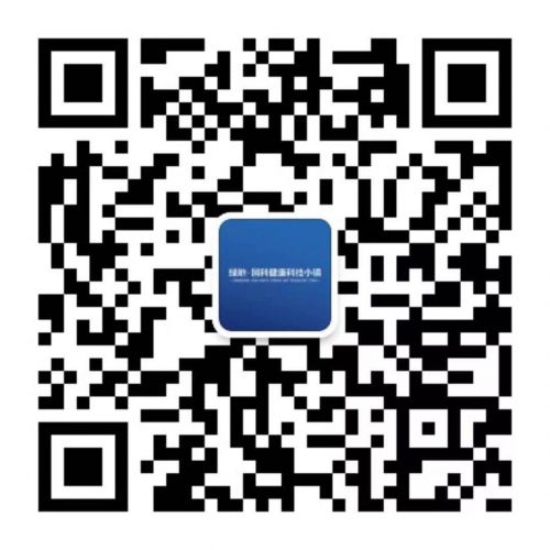 微信圖片_20190524165215