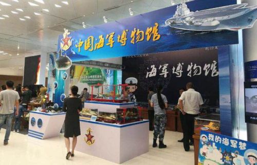 青岛拥有海军博物馆等一系列特色博物馆