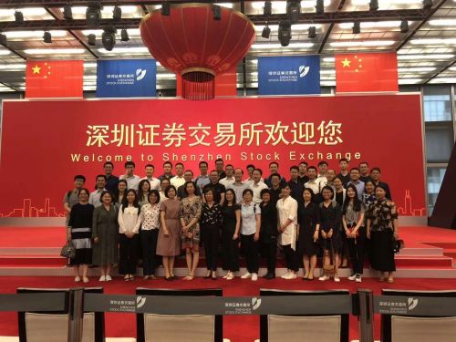 微信图片_20190603165105