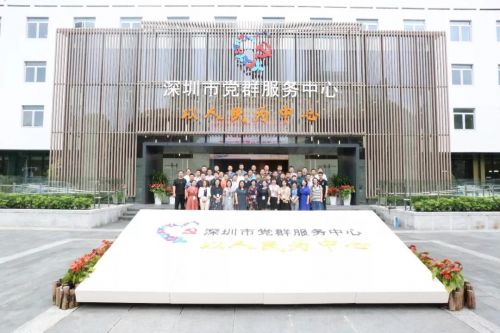 微信图片_20190604134423