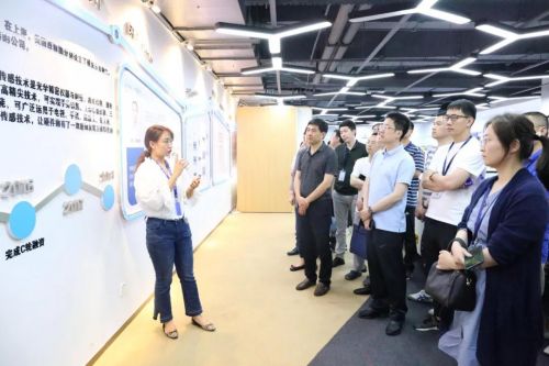 微信图片_20190604134434