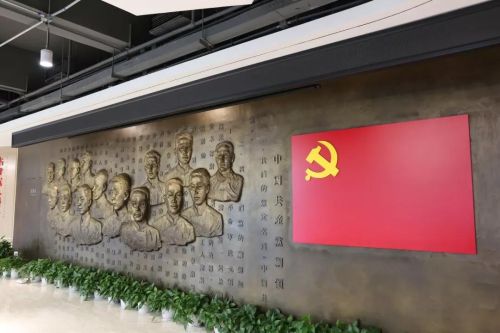 微信图片_20190604134529