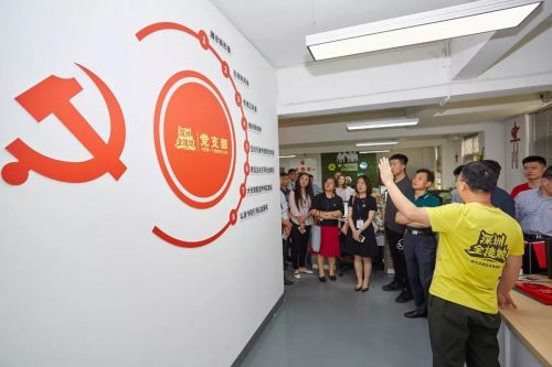 微信图片_20190604134632