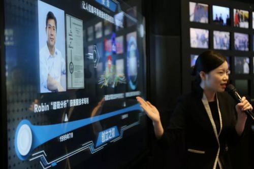 微信图片_20190604134702