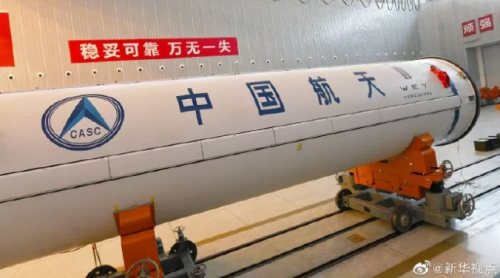 QQ截圖20190606163920