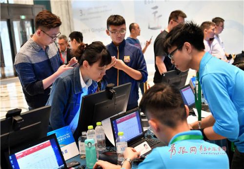 QQ图片20190609183931.jpg