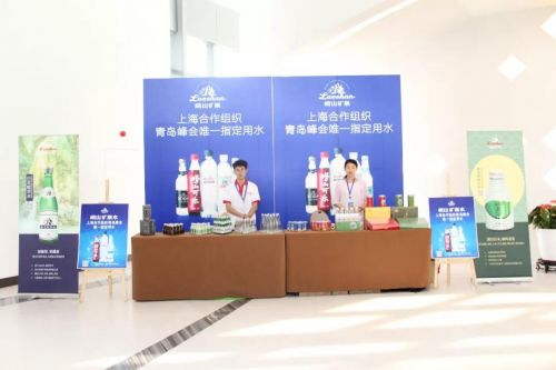 微信图片_20190611180411