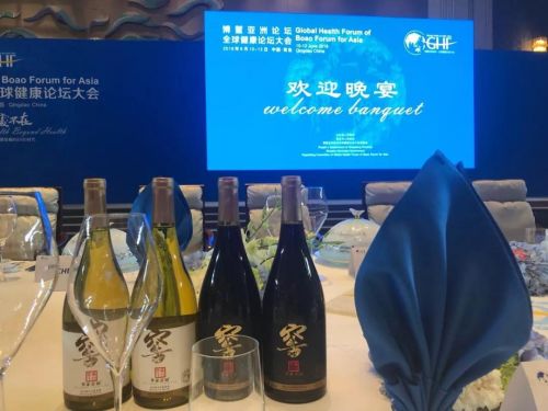微信图片_20190611180431