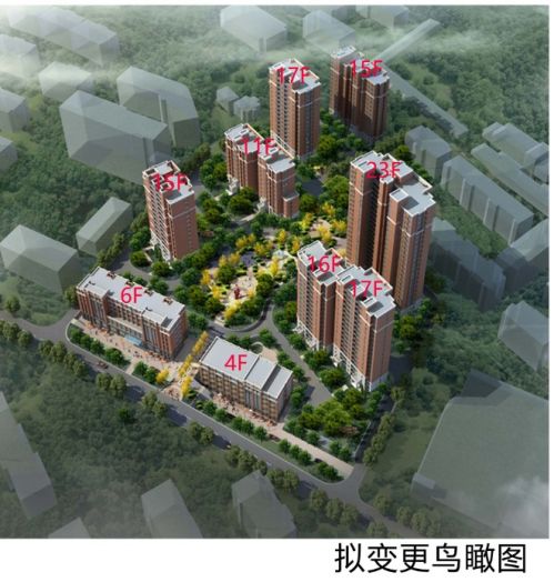 隆德路3號鳥瞰圖