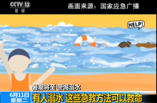 QQ圖片20190618160206