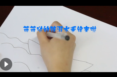 QQ圖片20190618160650