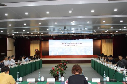 微信图片_20190624164046