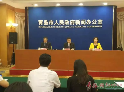 QQ截图20190625150937