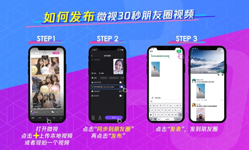 QQ截圖20190628100633
