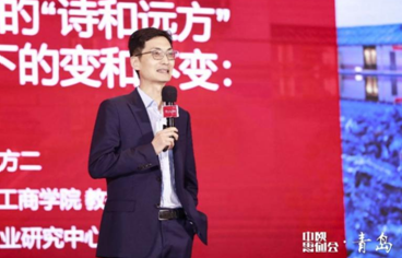 QQ截图20190629102441