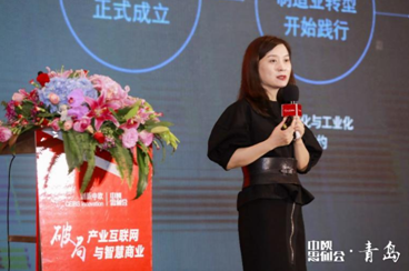 QQ截图20190629102450