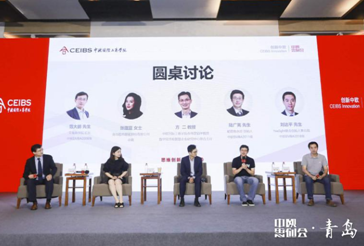 QQ截图20190629102458