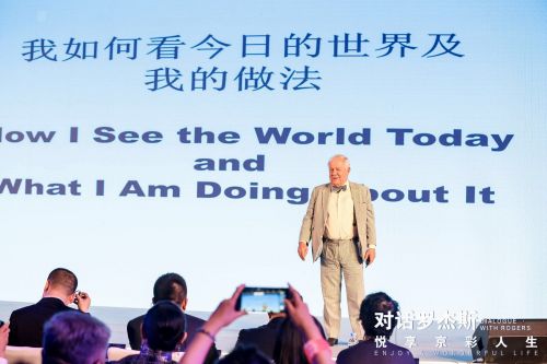 微信图片_20190630092719