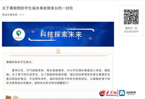 点击浏览下一张
