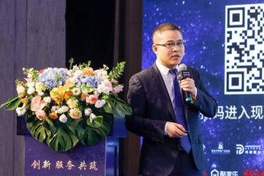 中國房地產內裝產業(yè)融創(chuàng)峰會成功舉辦1852