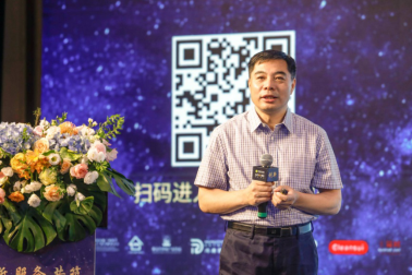 中國房地產內裝產業(yè)融創(chuàng)峰會成功舉辦2151