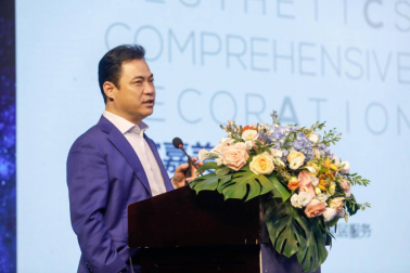 中國房地產內裝產業(yè)融創(chuàng)峰會成功舉辦2868