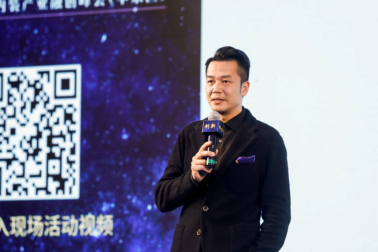 中國房地產內裝產業(yè)融創(chuàng)峰會成功舉辦3067