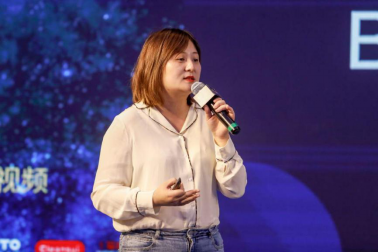 中國房地產內裝產業(yè)融創(chuàng)峰會成功舉辦3435