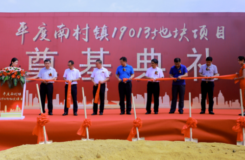 QQ截圖20190701120302