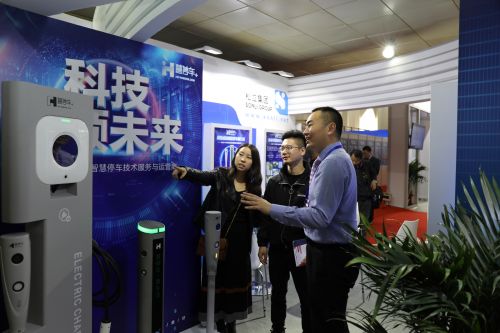 微信圖片_20190709112753