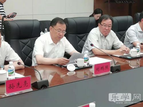 市教育局局长刘鹏照致辞