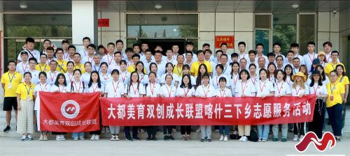 微信圖片_20190726142249