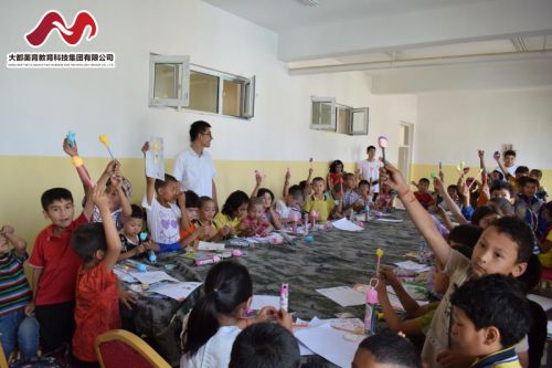 微信圖片_20190726142252