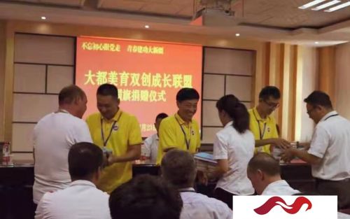 微信圖片_20190726142255