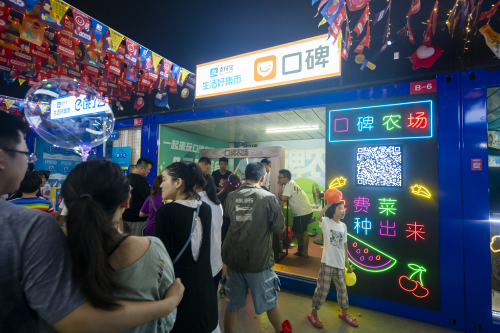 图片2
