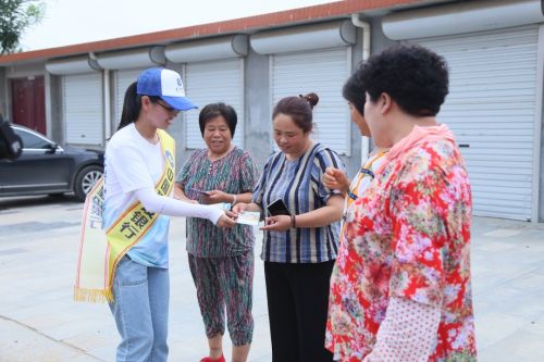 QQ图片20190802183306