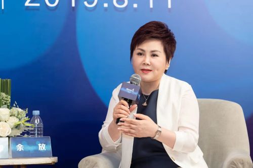 安利(中國)總裁余放