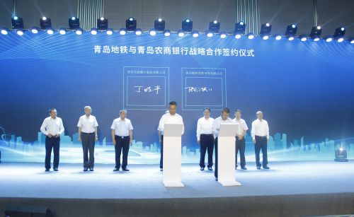 微信圖片_20190822185937