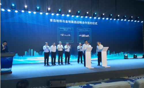 QQ截圖20190825185132