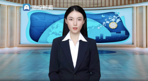 6.4虛擬主播機器人-海報網